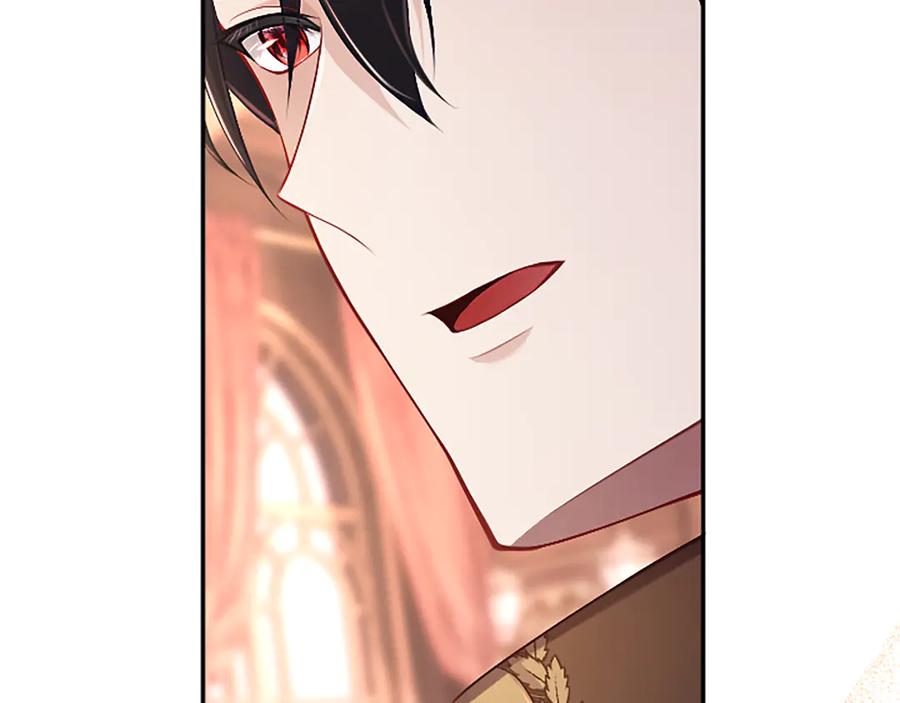 《陛下，这次由我来抚养！》第56话 我的家人们 第178页