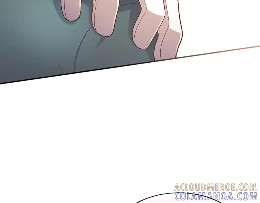 《陛下，这次由我来抚养！》第57话 第一支舞蹈 第137页