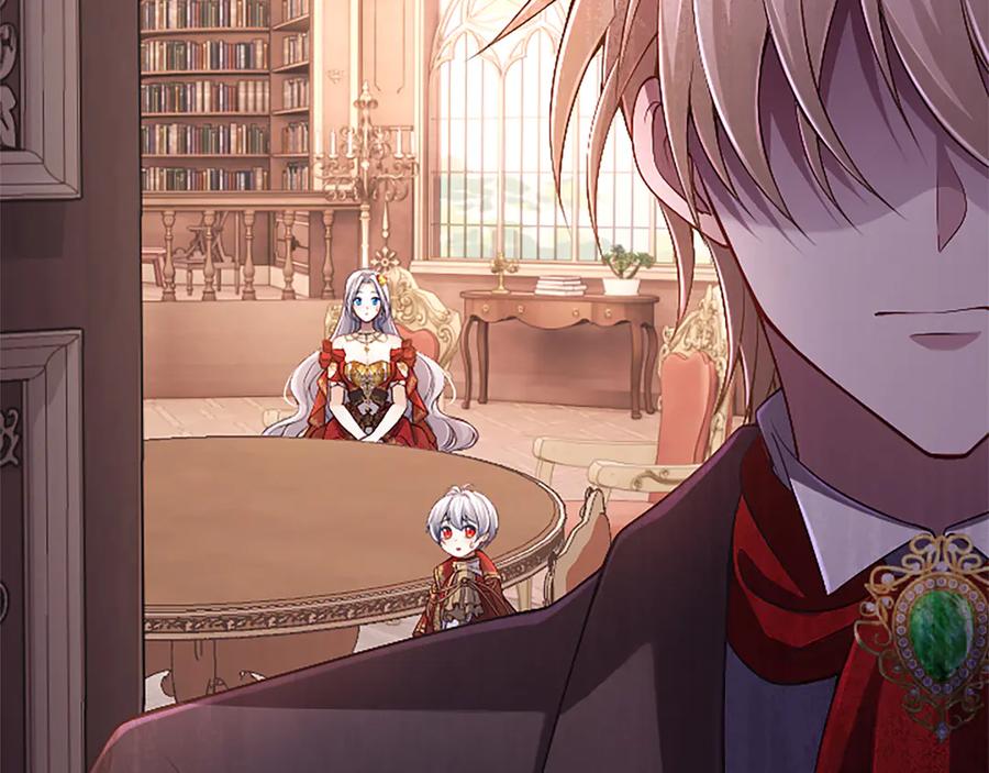 《陛下，这次由我来抚养！》第57话 第一支舞蹈 第84页