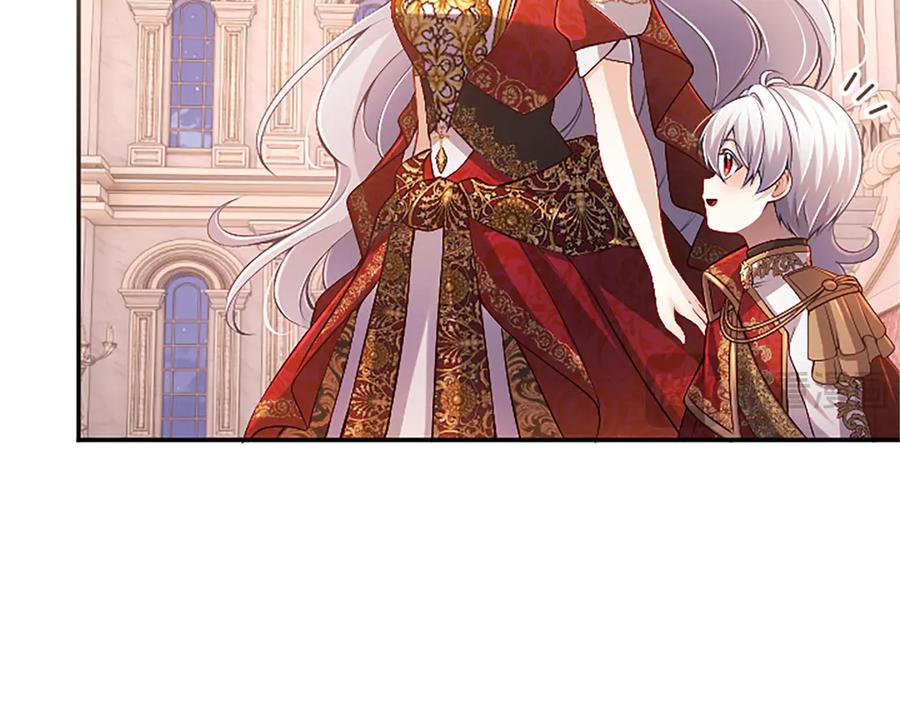 《陛下，这次由我来抚养！》第57话 第一支舞蹈 第135页