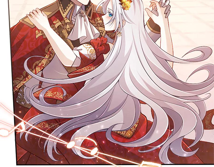 《陛下，这次由我来抚养！》第57话 第一支舞蹈 第176页
