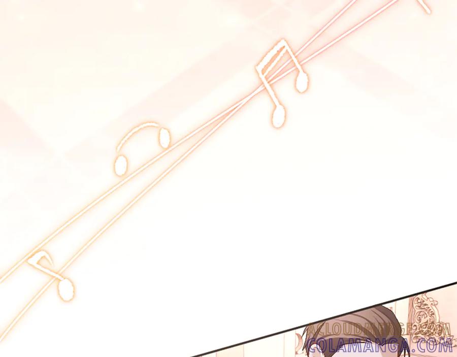 《陛下，这次由我来抚养！》第57话 第一支舞蹈 第165页