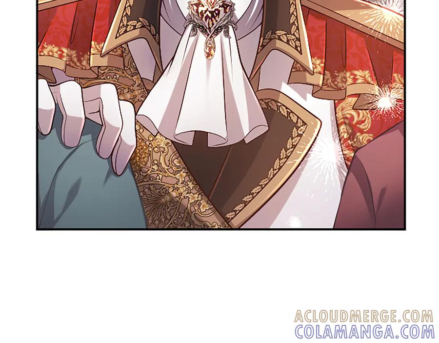 《陛下，这次由我来抚养！》第57话 第一支舞蹈 第141页