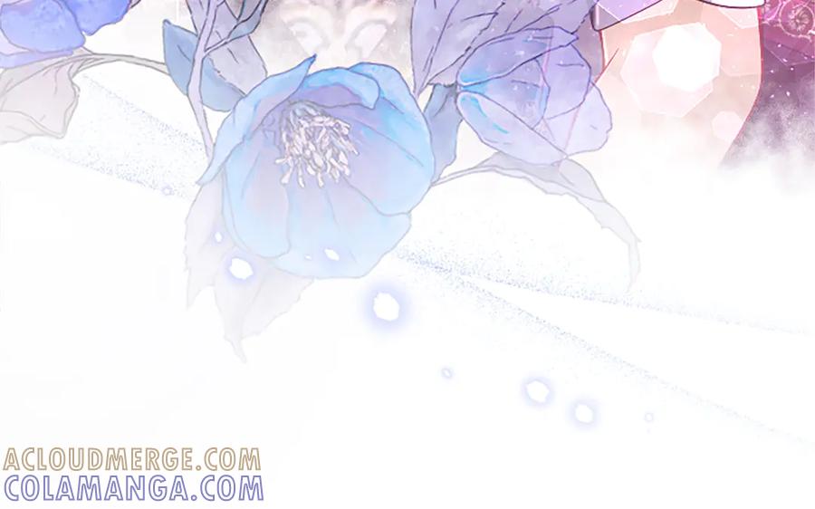 《陛下，这次由我来抚养！》第57话 第一支舞蹈 第133页