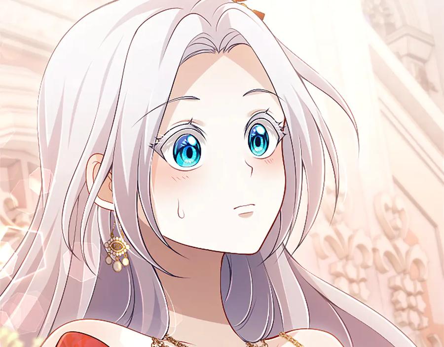 《陛下，这次由我来抚养！》第57话 第一支舞蹈 第151页