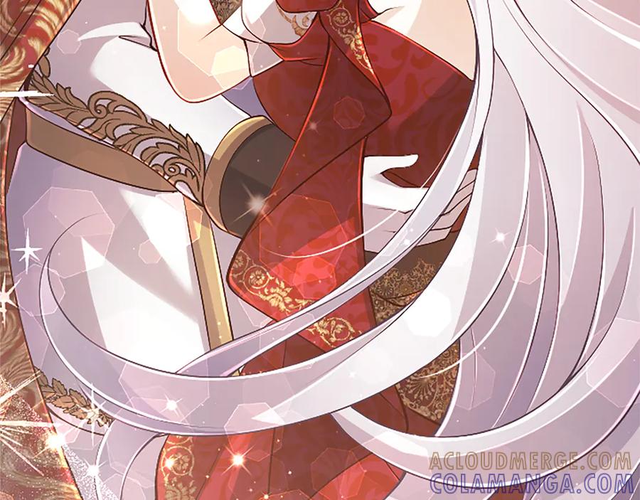 《陛下，这次由我来抚养！》第57话 第一支舞蹈 第209页