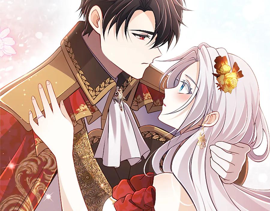 《陛下，这次由我来抚养！》第57话 第一支舞蹈 第208页