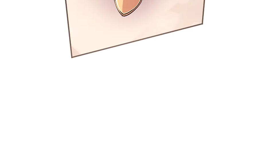 《陛下，这次由我来抚养！》第57话 第一支舞蹈 第146页