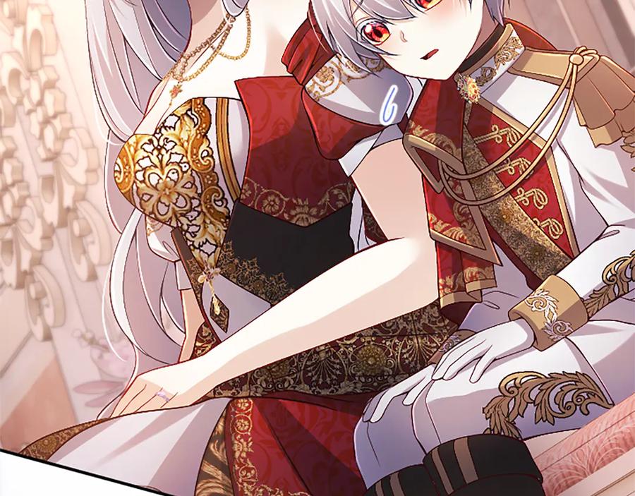 《陛下，这次由我来抚养！》第57话 第一支舞蹈 第91页