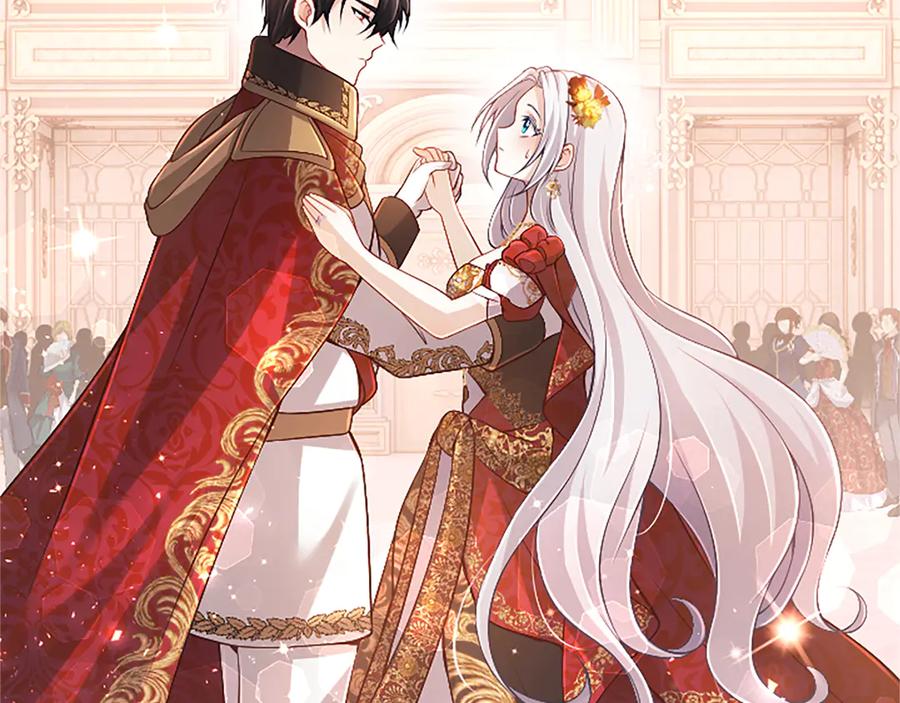 《陛下，这次由我来抚养！》第57话 第一支舞蹈 第163页