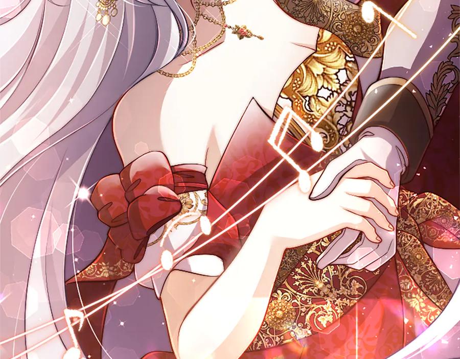 《陛下，这次由我来抚养！》第57话 第一支舞蹈 第171页
