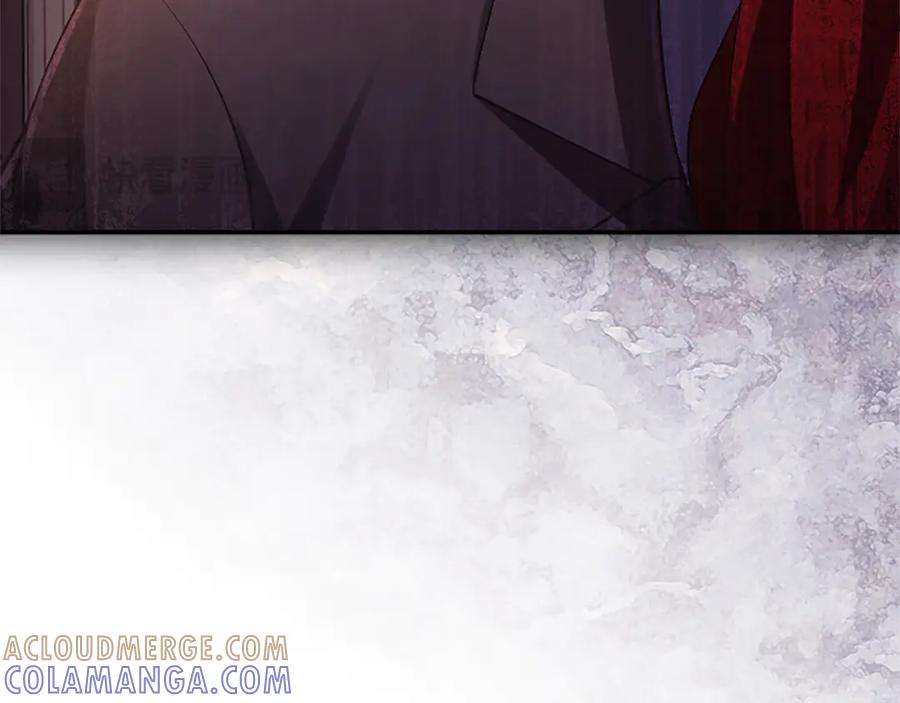 《陛下，这次由我来抚养！》第57话 第一支舞蹈 第85页