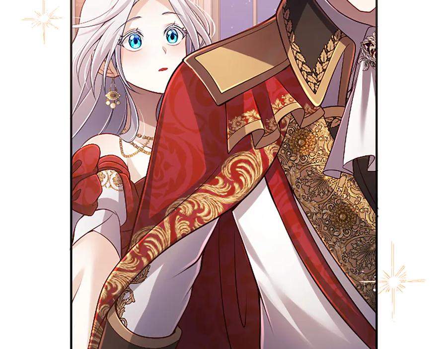 《陛下，这次由我来抚养！》第57话 第一支舞蹈 第156页