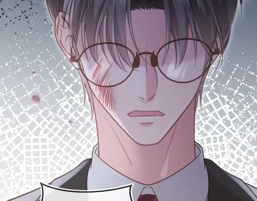 白月光他爱上替身了？！ 第67话 我和你们不一样 第86页