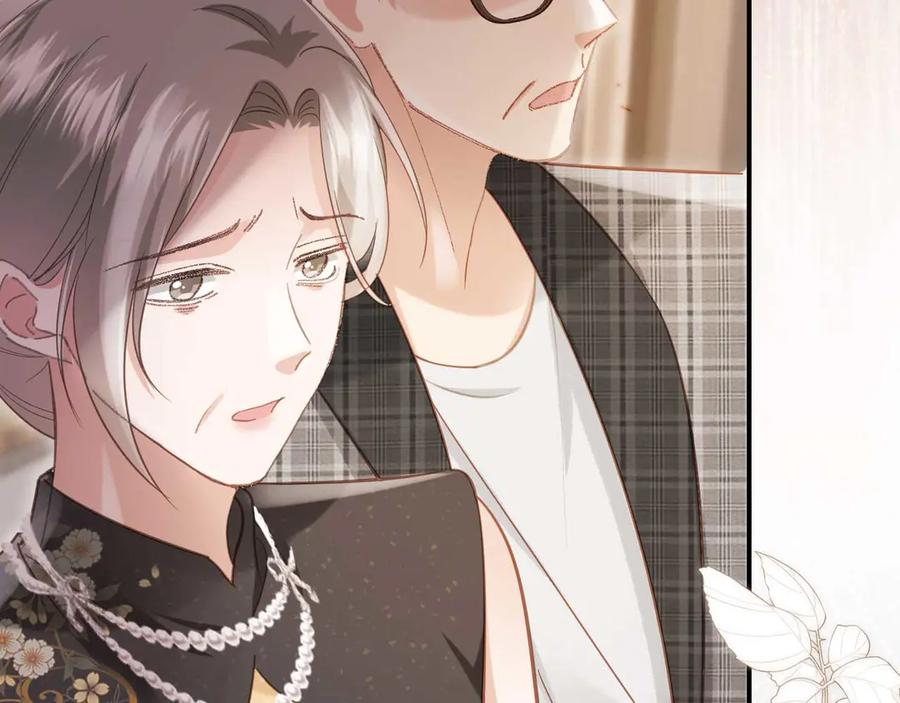 白月光他爱上替身了？！ 第67话 我和你们不一样 第66页