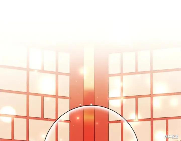 《异世界的野蛮皇后》第70话 第67页