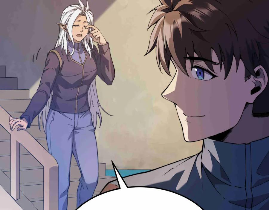 《被遗弃在异世界的玩家》第27话 会议 第182页