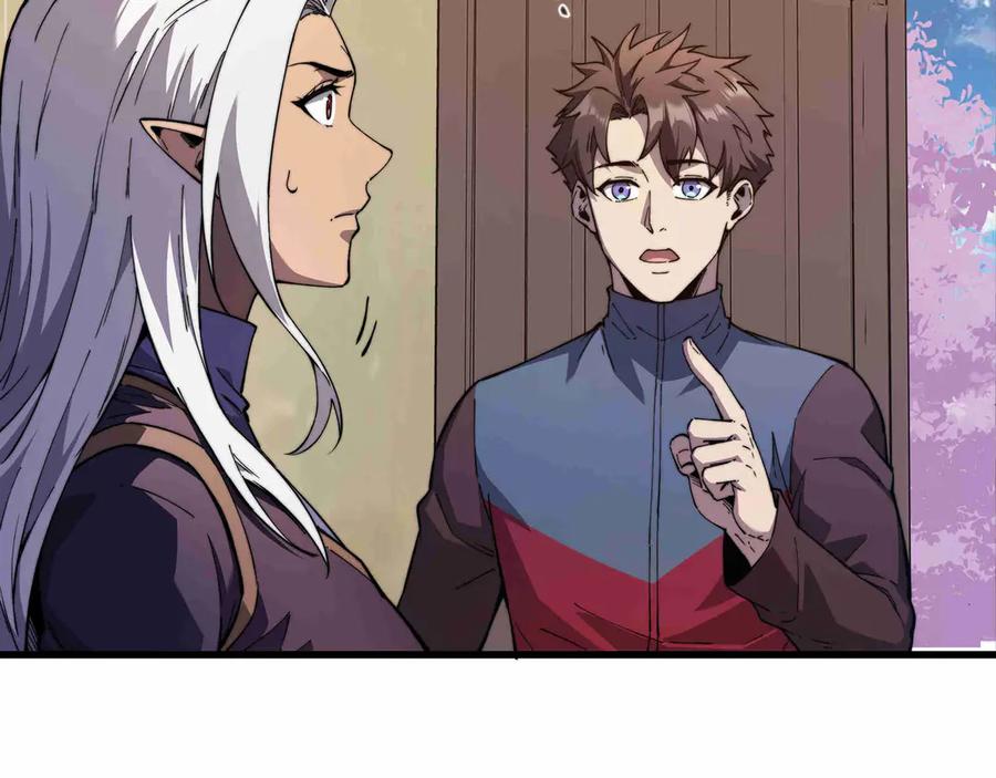 《被遗弃在异世界的玩家》第27话 会议 第187页