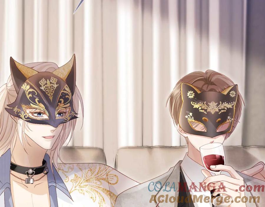 白月光他爱上替身了？！ 第85话 拍卖会开幕 第77页