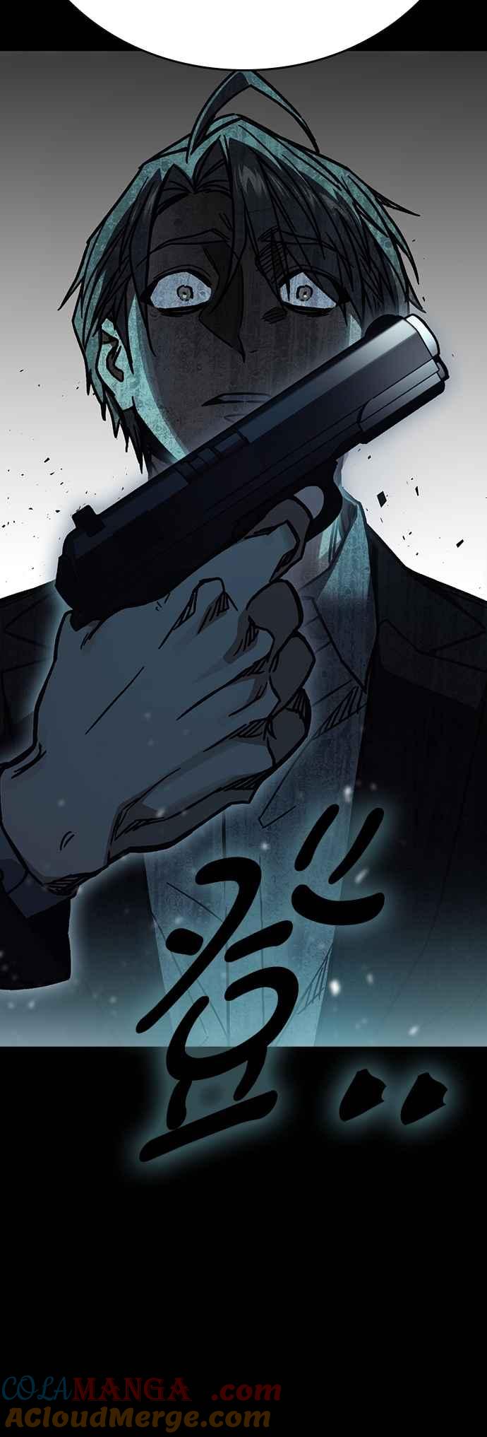 《痞子学霸》[第三季] 第16话 最佳选择 第49页