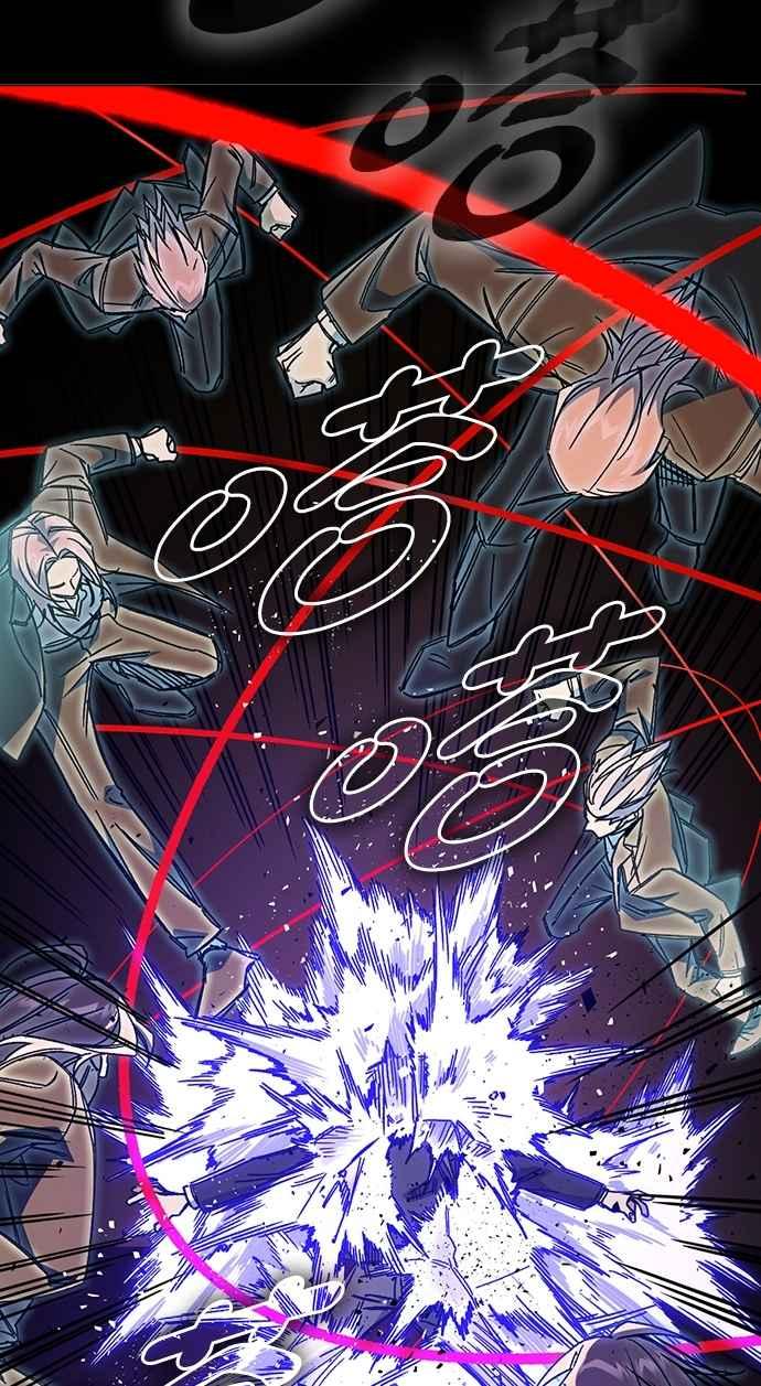 《痞子学霸》[第三季] 第37话 尹佳敏vs赵承夏 第51页