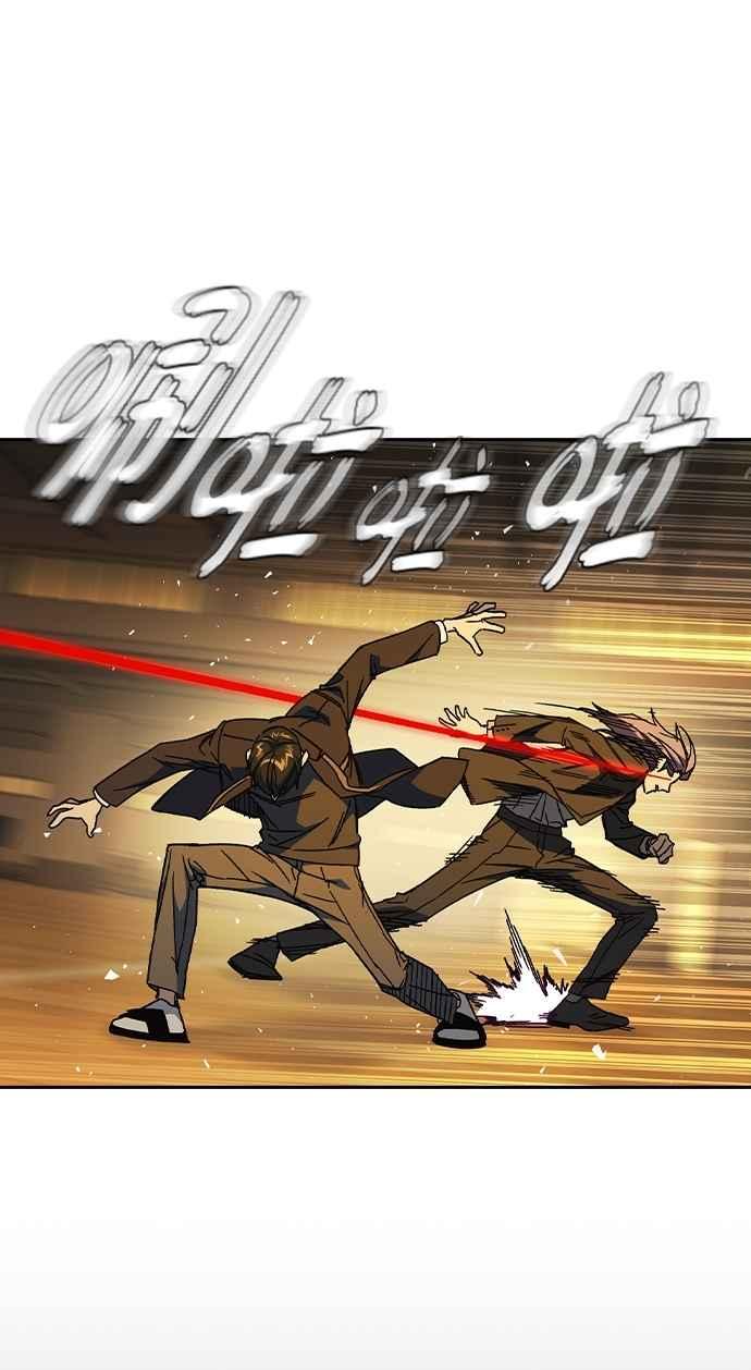 《痞子学霸》[第三季] 第37话 尹佳敏vs赵承夏 第48页