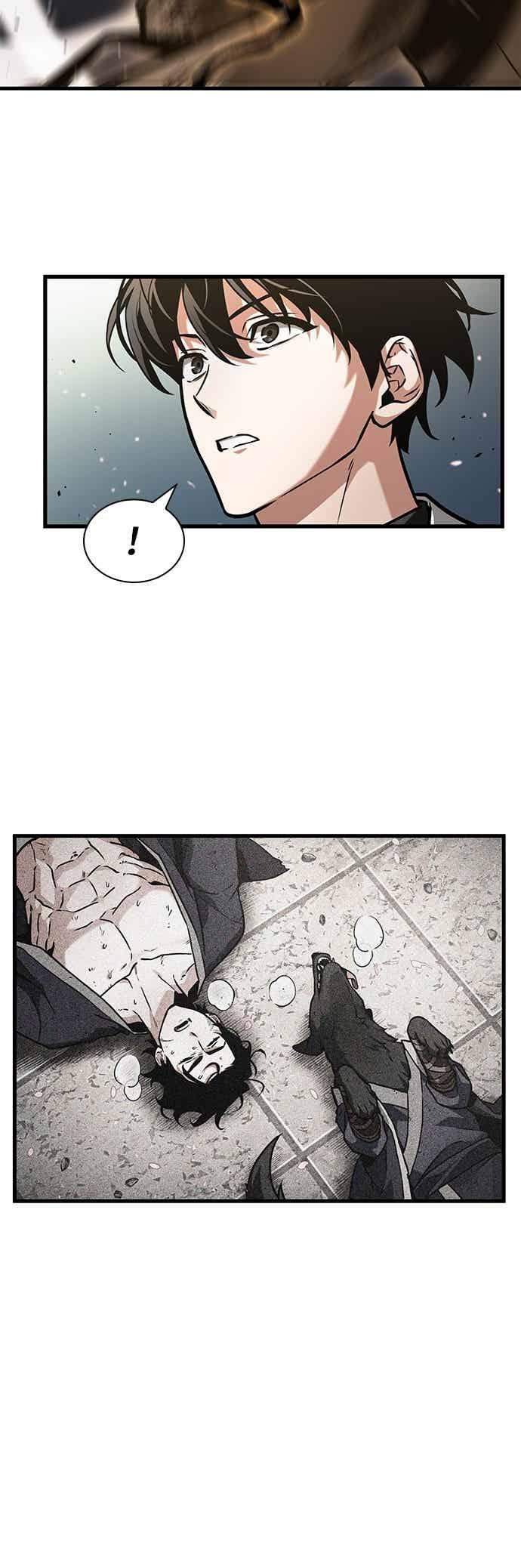 全知读者视角 265. Ep.43 破天剑圣(6) 第32页