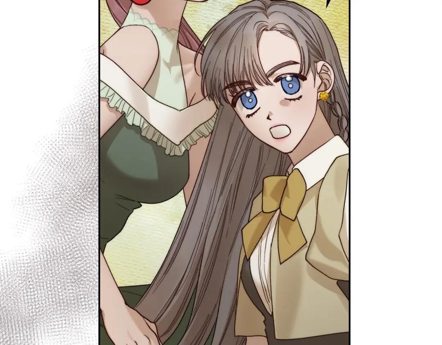 月光图书馆 - 第2话 突如其来的婚约 - 第174张图