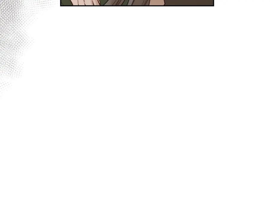 月光图书馆 - 第2话 突如其来的婚约 - 第175张图