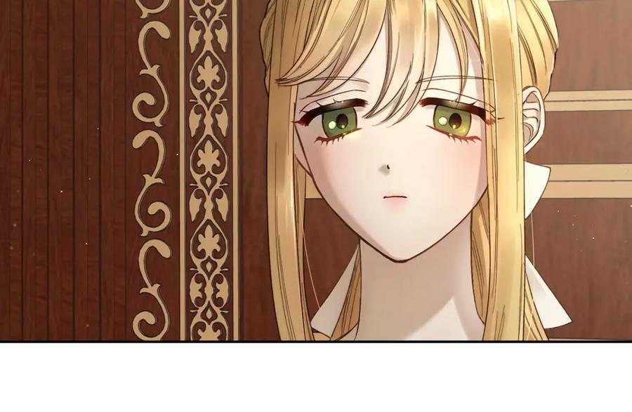 月光图书馆 - 第2话 突如其来的婚约 - 第178张图