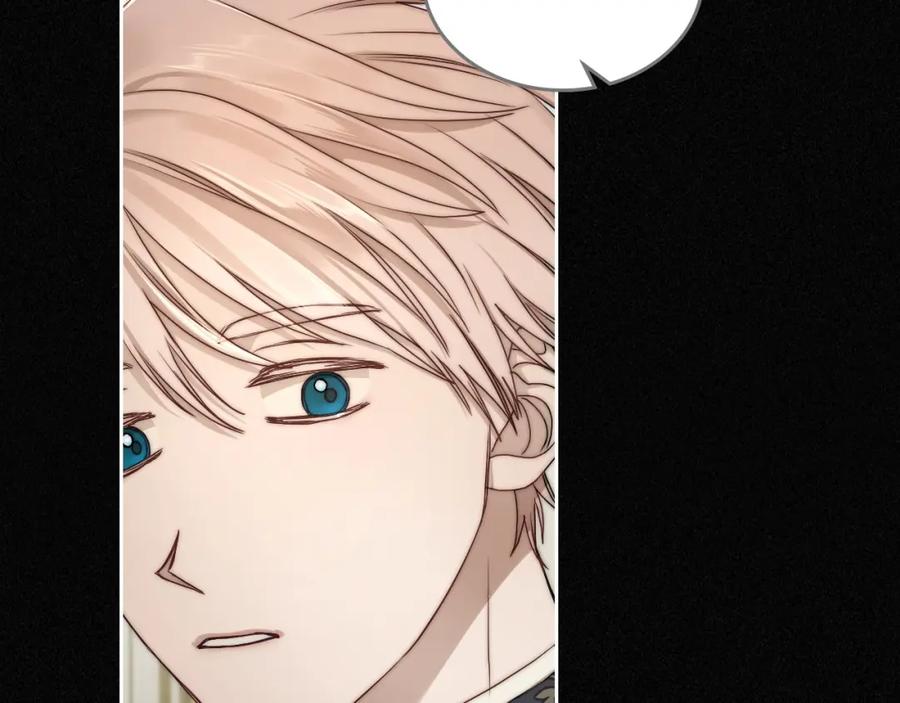 月光图书馆 - 第3话 寄人篱下的生活 - 第14张图