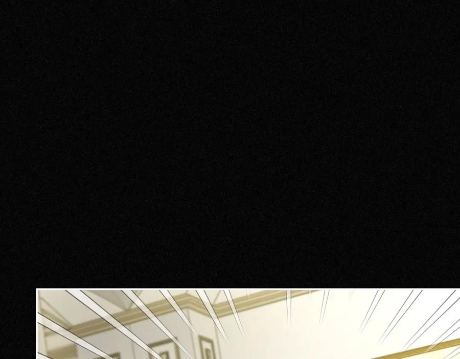 月光图书馆 - 第3话 寄人篱下的生活 - 第11张图