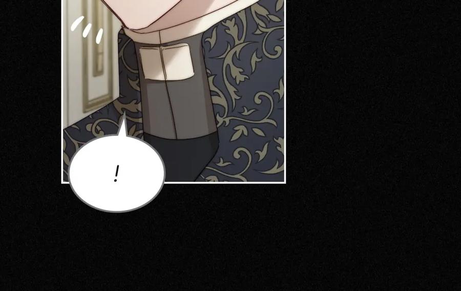 月光图书馆 - 第3话 寄人篱下的生活 - 第15张图