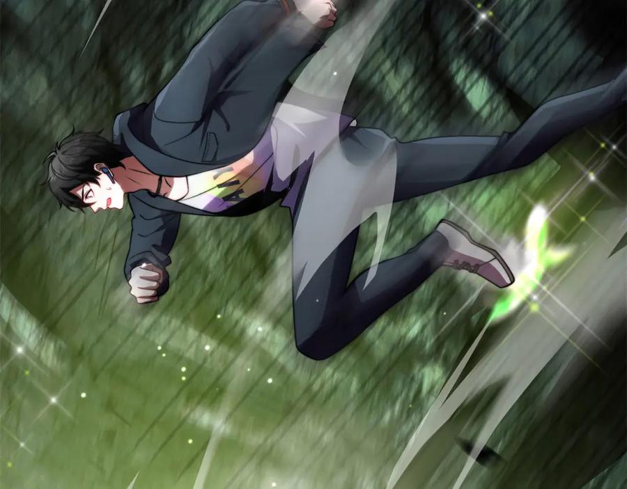 《我在末世给别人升级》第5话 石中折凳 第64页