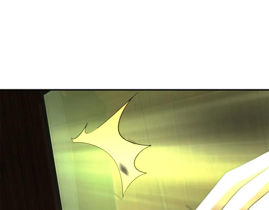 《我在末世给别人升级》第5话 石中折凳 第51页