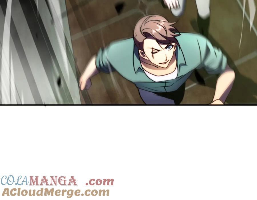 《我在末世给别人升级》第5话 石中折凳 第49页
