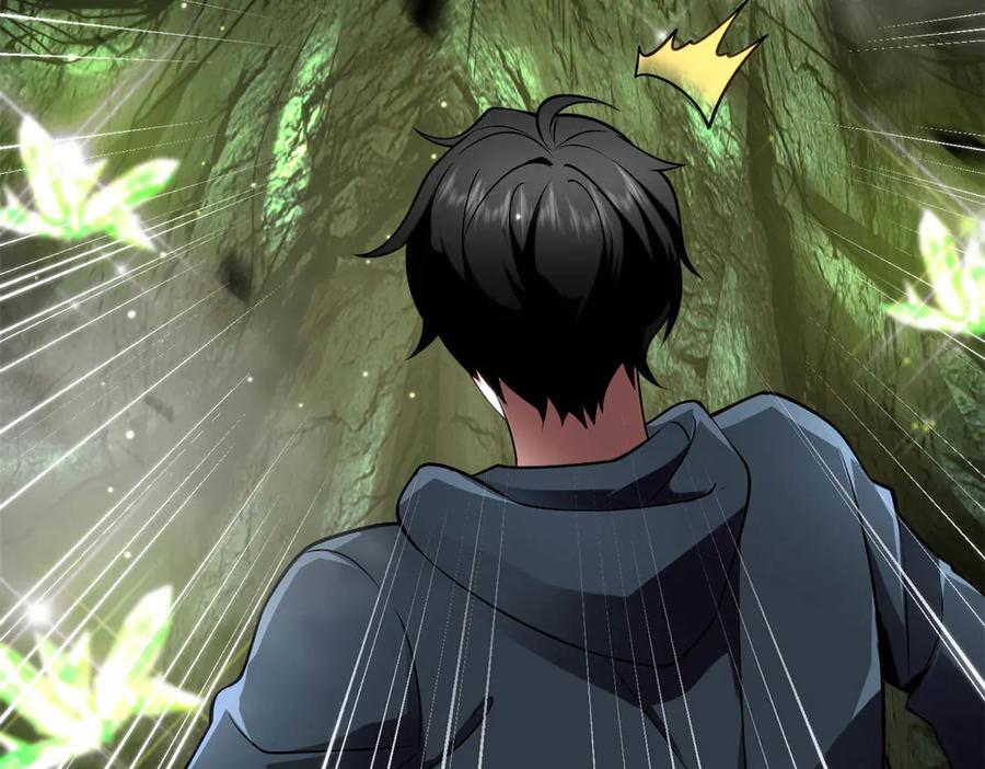 《我在末世给别人升级》第5话 石中折凳 第68页