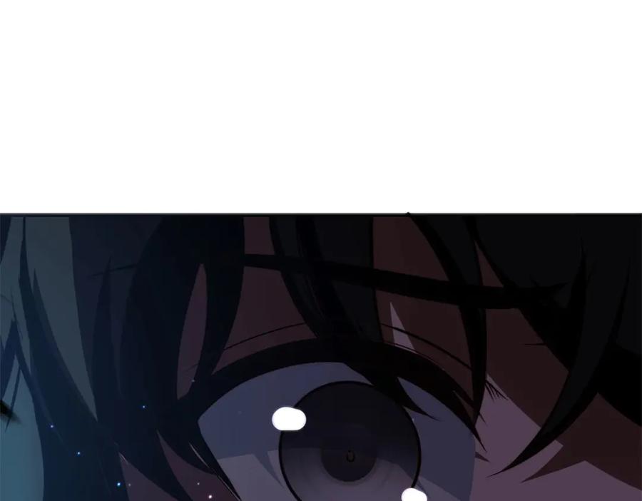 《我在末世给别人升级》第5话 石中折凳 第70页