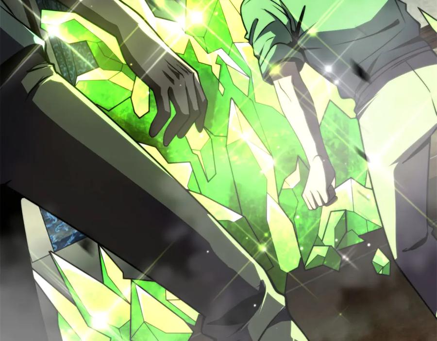 《我在末世给别人升级》第5话 石中折凳 第56页