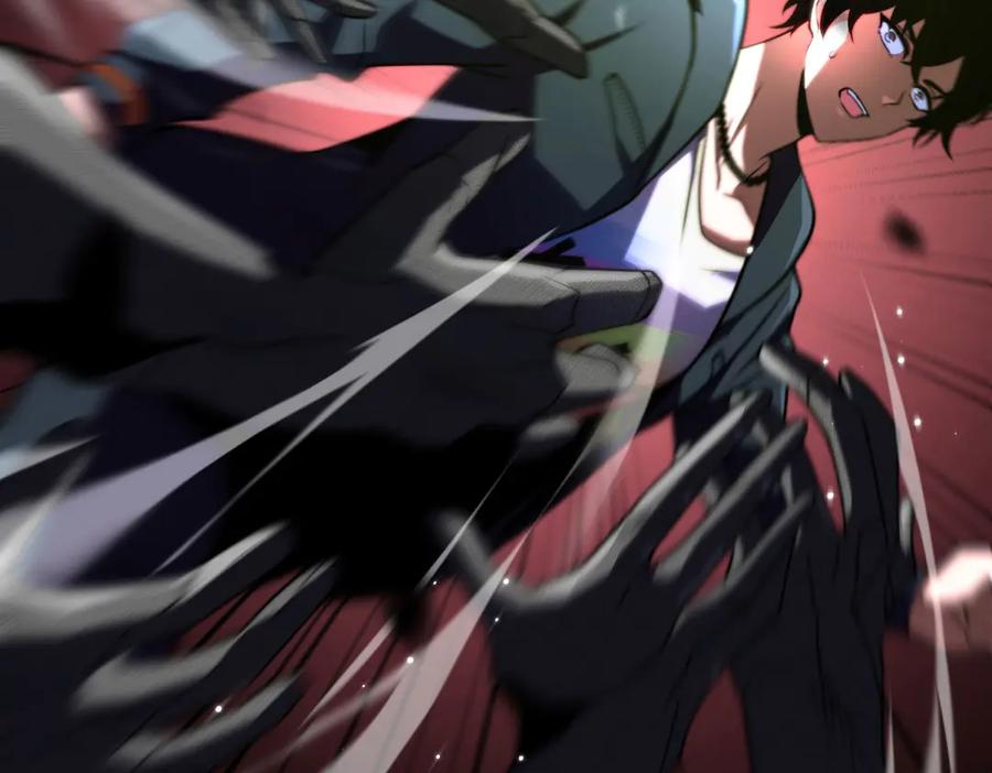 《我在末世给别人升级》第5话 石中折凳 第84页