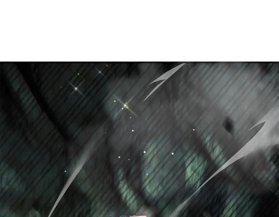 《我在末世给别人升级》第5话 石中折凳 第63页