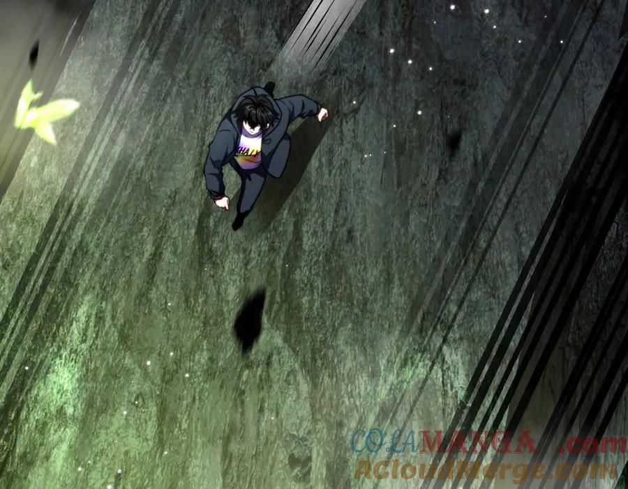 《我在末世给别人升级》第5话 石中折凳 第77页