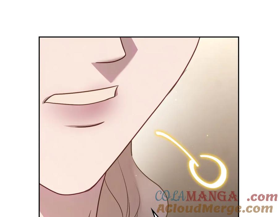 月光图书馆 - 第59话 神经质 - 第177张图