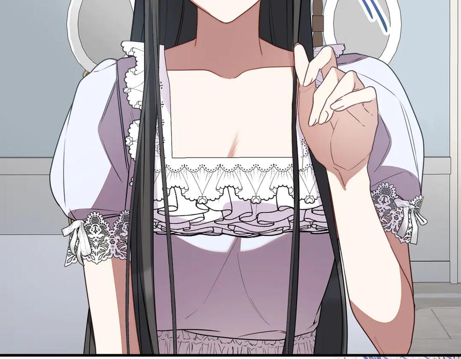 双胞胎姐姐的罢工宣言 第63话 心意 第170页