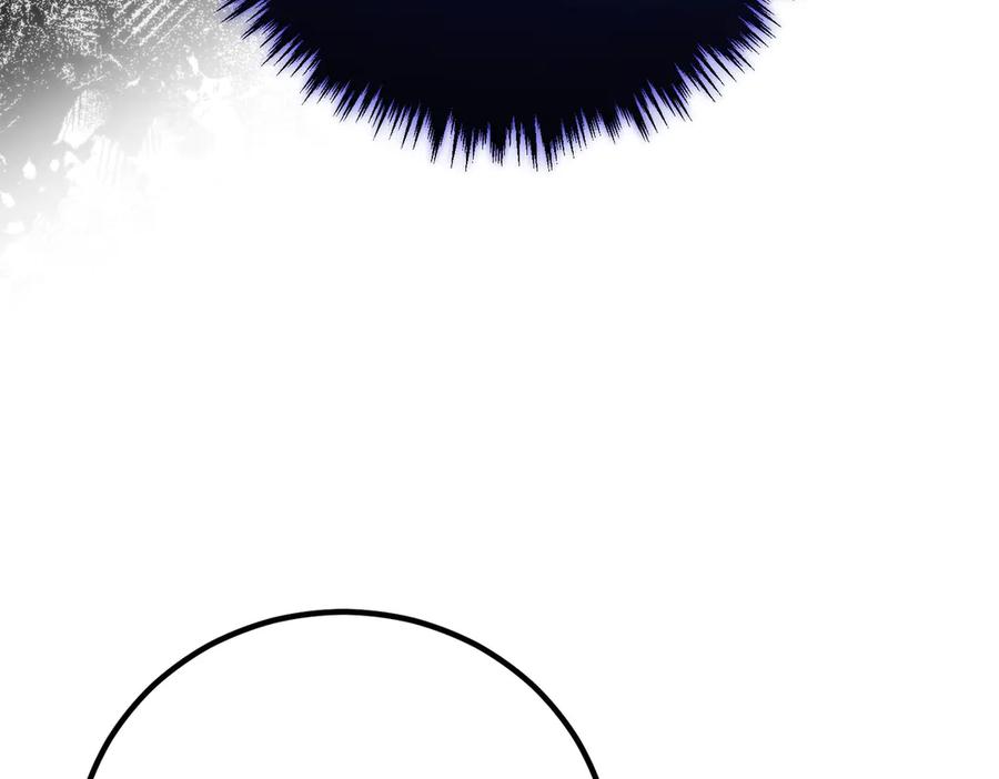 双胞胎姐姐的罢工宣言 第64话 拒绝 第187页