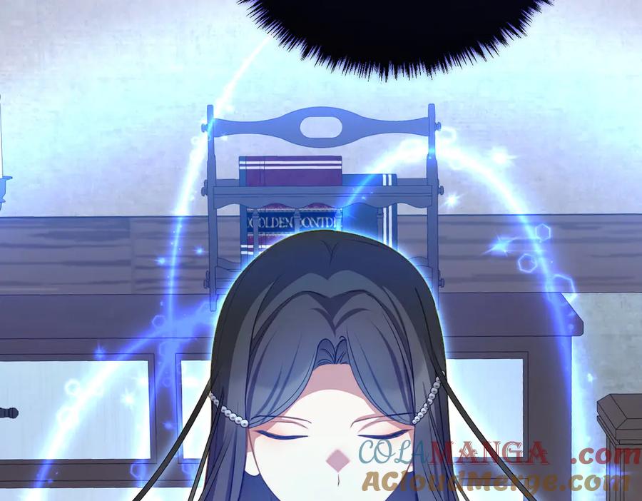 双胞胎姐姐的罢工宣言 第64话 拒绝 第213页