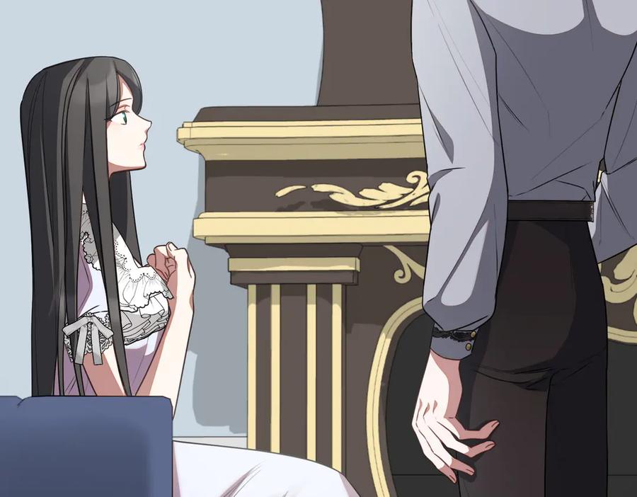 双胞胎姐姐的罢工宣言 第64话 拒绝 第199页
