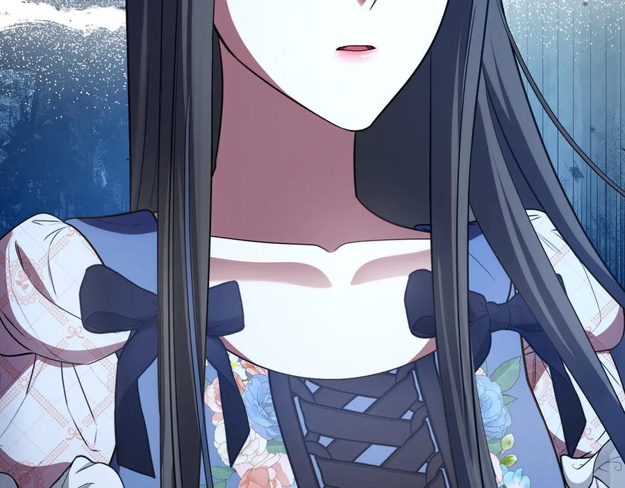 双胞胎姐姐的罢工宣言 第64话 拒绝 第239页
