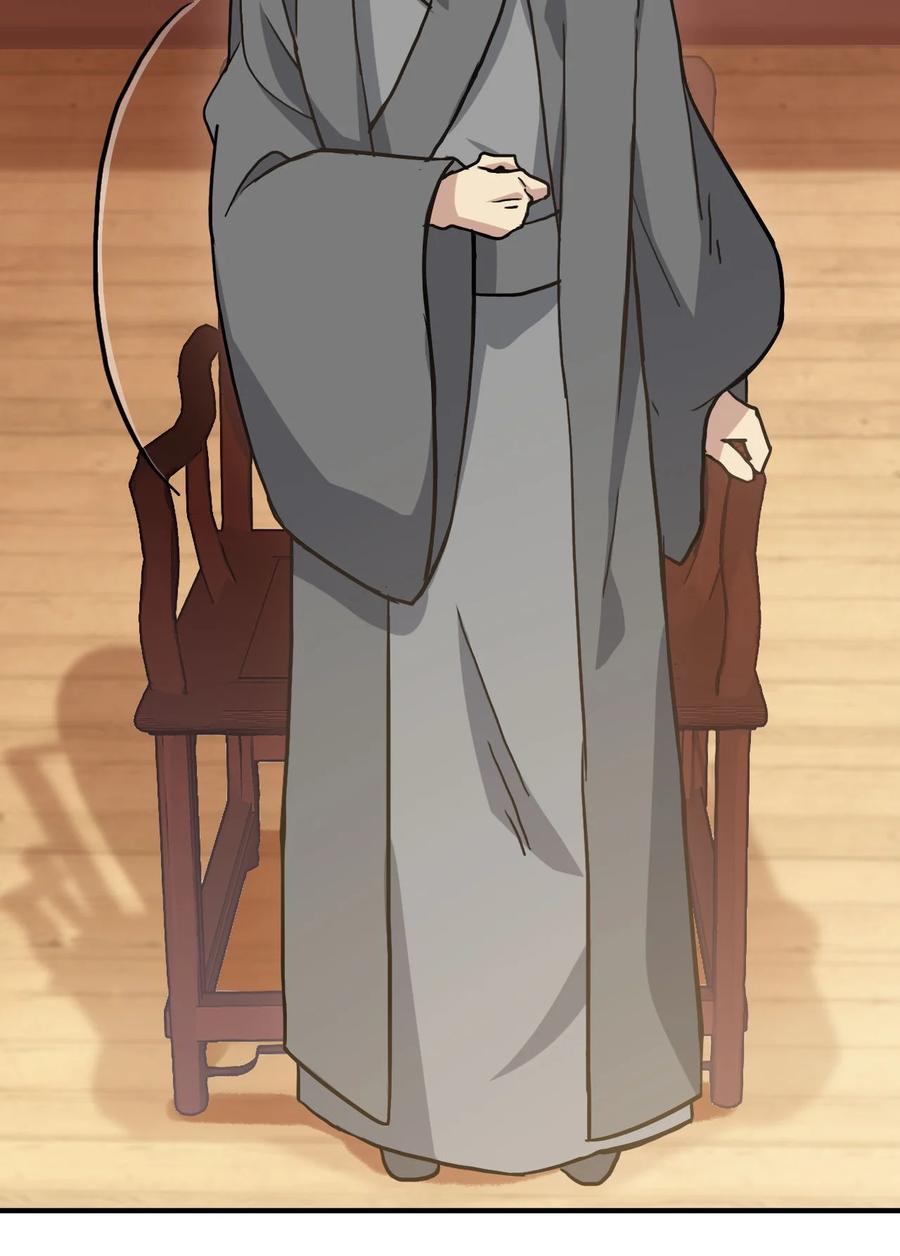 韶光慢 - 第7话 她生病了 - 第49张图