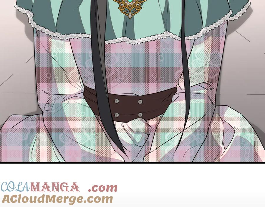 双胞胎姐姐的罢工宣言 第69话 直面 第29页